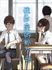 高级家教课程完整版 高中化学专题
