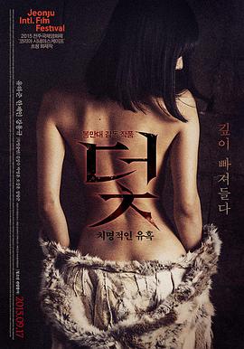 高级家教课程完整版 高中英语写作